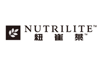 Nutrilite礼品案例