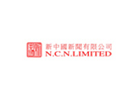 NCN Limited礼品案例